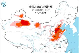 新利18官网手机版下载截图4