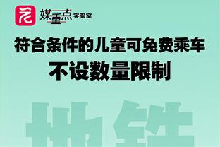 联赛杯半决赛时间：利物浦vs富勒姆1月11日4点、1月25日4点进行